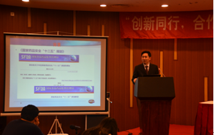 上海富联娱乐生物医药有限公司制剂部副总裁李国栋博士