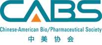 富联娱乐将赞助中美生物医药协会（CABS）