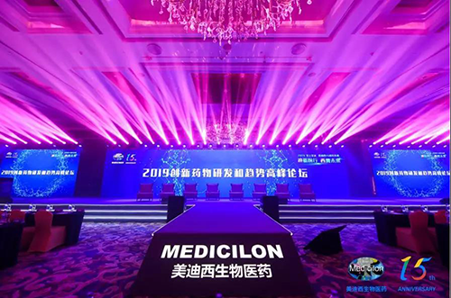 富联娱乐以上海、波士顿为中心，在中国和美国的不同地区举办了15周年系列研讨会活动
