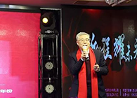 【CEO寄语2020】陈春麟：携手创新，共创未来！