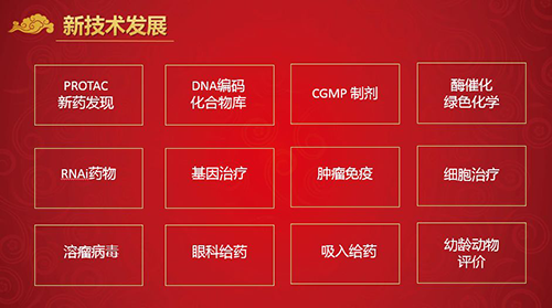 富联娱乐创新平台