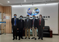上海市委常委、副市长吴清一行调研富联娱乐生物医药股份有限公司