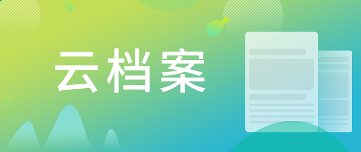 罗万荣博士和富联娱乐工艺部