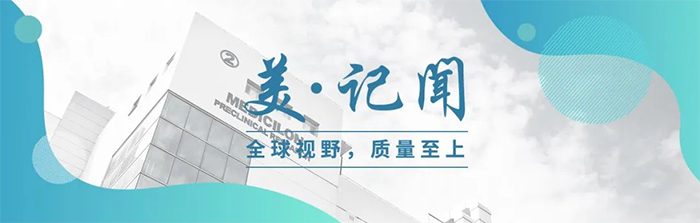 海宁市副市长杨文华一行调研富联娱乐
