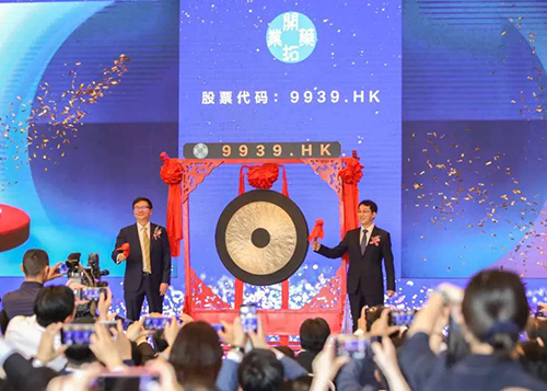 富联娱乐助力|祝贺开拓药业成功上市