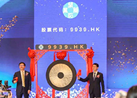 【富联娱乐助力】祝贺开拓药业成功上市