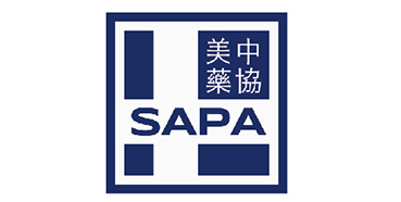富联娱乐将参加2020SAPA医疗保健投资论坛和路演