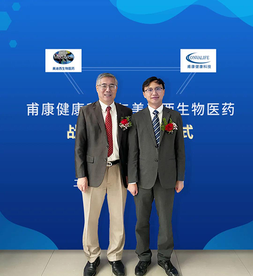 富联娱乐创始人&CEO陈春麟博士和甫康健康科技CEO沈孝坤博士合影