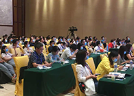 【会议剪影】邀您一览本月富联娱乐亮相各大会议的风采