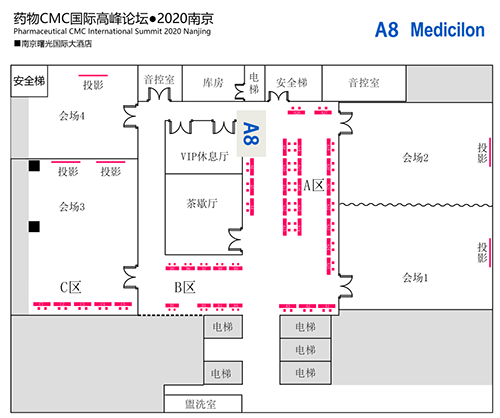 富联娱乐展位编号：A8