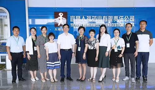 宜昌人福与富联娱乐举行研发战略合作交流会