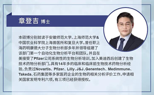富联娱乐章登吉