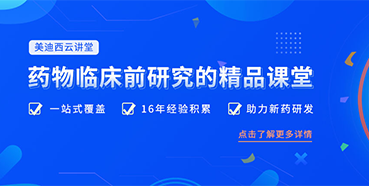 【收藏】富联娱乐云讲堂重磅回归！九月课程预览！