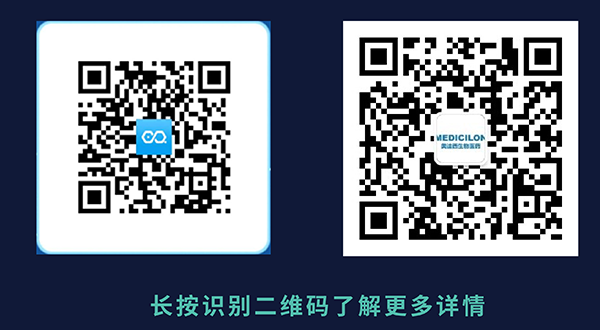富联娱乐生物招聘二维码