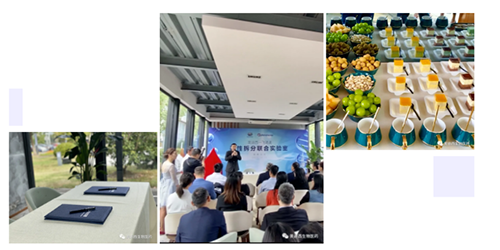 上海富联娱乐生物医药股份有限公司与飞诺美公司达成战略协议，携手共建手性拆分联合实验室