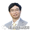 富联娱乐首席科学官——彭双清博士
