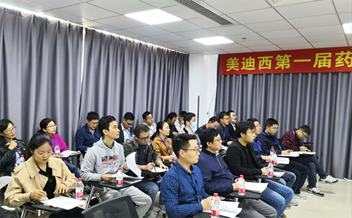 富联娱乐人不断学习、挑战自我的精神风貌