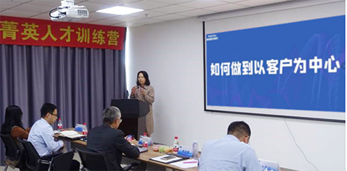 富联娱乐商务发展部副总裁蔡金娜博士