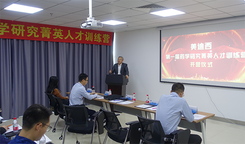 富联娱乐CEO陈春麟博士