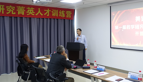 富联娱乐工艺部高级主任罗万荣博士