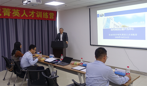 富联娱乐CEO陈春麟博士