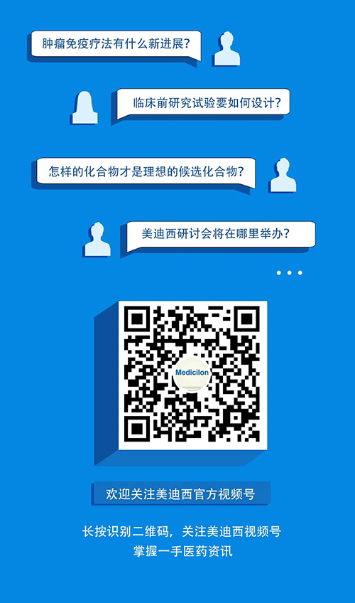 富联娱乐视频号