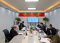 【美·记闻】盛世泰科与富联娱乐PROTAC项目签约仪式暨启动会顺利举行