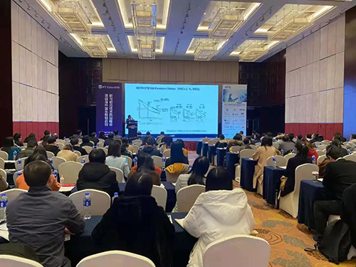 【美·记闻】富联娱乐专题研讨会第11期|新型抗体/双抗/ADC&免疫治疗产业化道路探索顺利举行!