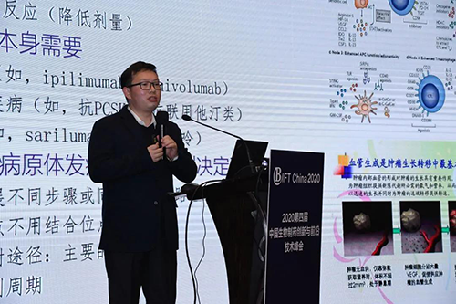 富联娱乐毒理研究部高级主任曾宪成博士
