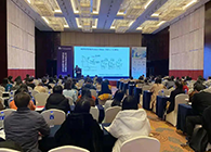 【美·记闻】富联娱乐专题研讨会第11期】新型抗体双抗ADC&免疫治疗产业化道路探索顺利举行！