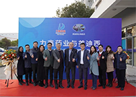 【美·记闻】力鑫药业与富联娱乐创新药IND研发服务战略合作签约仪式