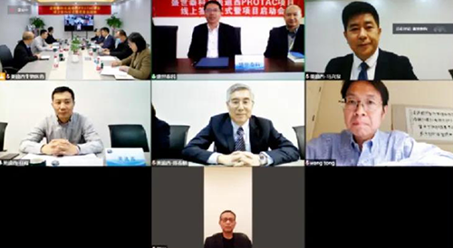 富联娱乐化学部建立了广泛的PROTAC分子化合物库