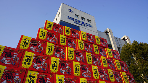 富联娱乐早早着手为员工备好新春大礼包