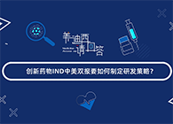 【富联娱乐，请回答】系列小视频，上线啦!