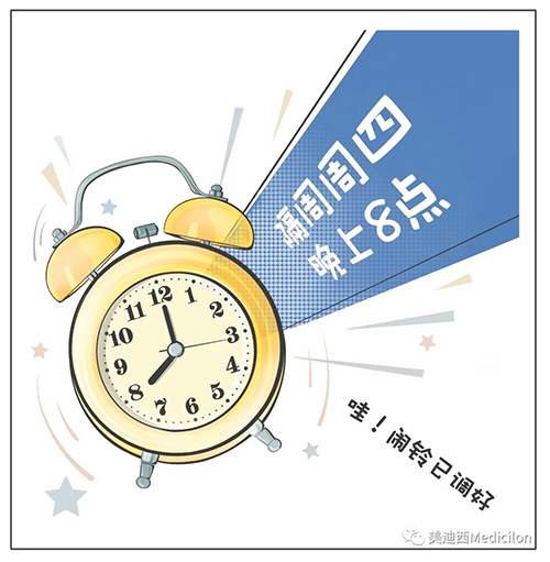 富联娱乐将规律化、定期开展直播，隔周周四晚上8点，首播04月15日，我们不见不散