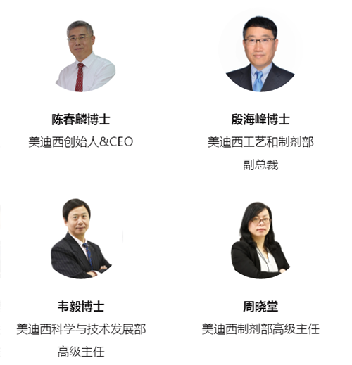 富联娱乐预约嘉宾