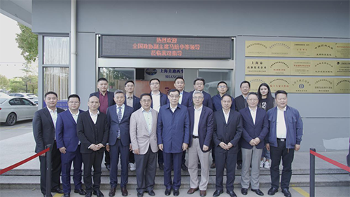 十二届全国政协副主席马培华一行人与富联娱乐领导合影