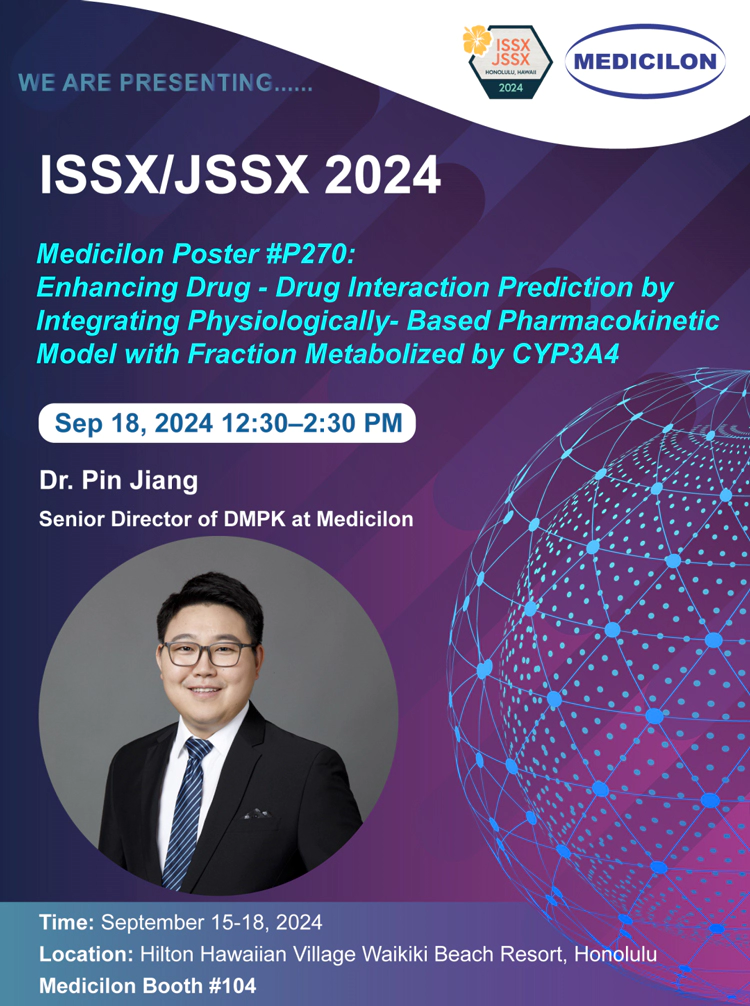 ISSX现场富联娱乐专家.webp