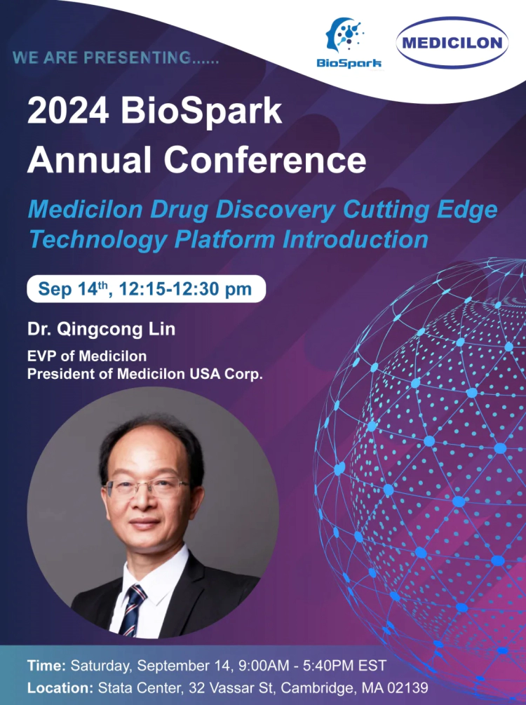 BioSpark现场富联娱乐专家.webp
