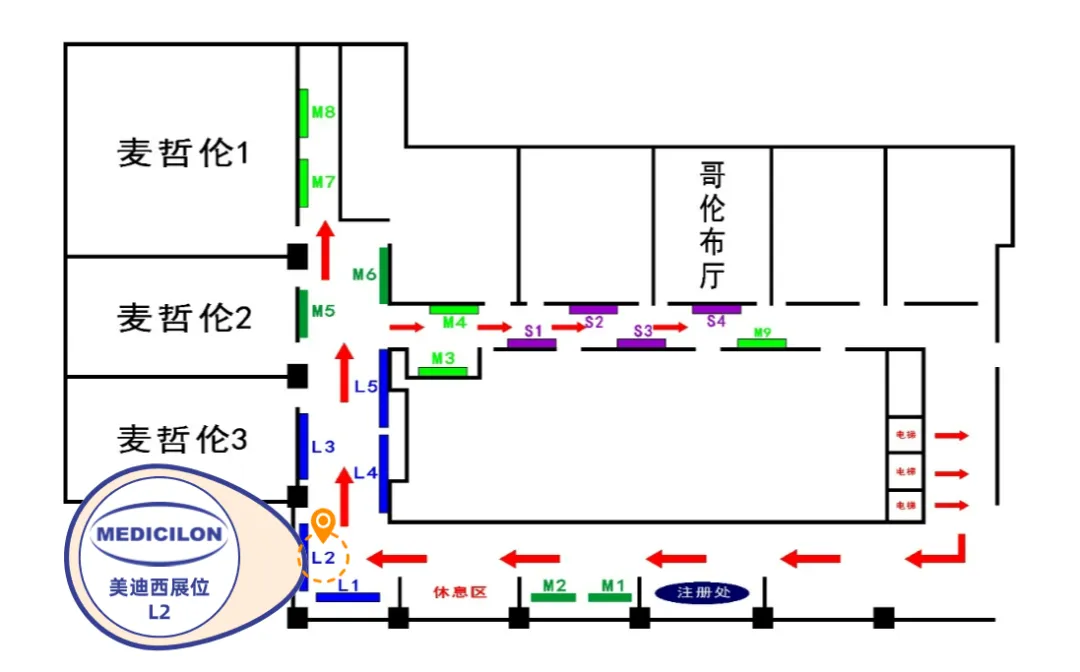 富联娱乐团队将全程在L2展位期待您的莅临交流。.webp