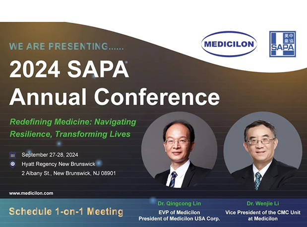 新泽西齐聚，期待值拉满，2024 SAPA 年会即将开幕