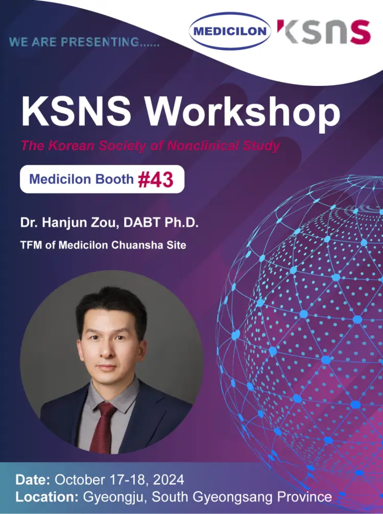 KSNS现场富联娱乐专家.webp