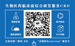 【富联娱乐Marketing服务号】二维码
