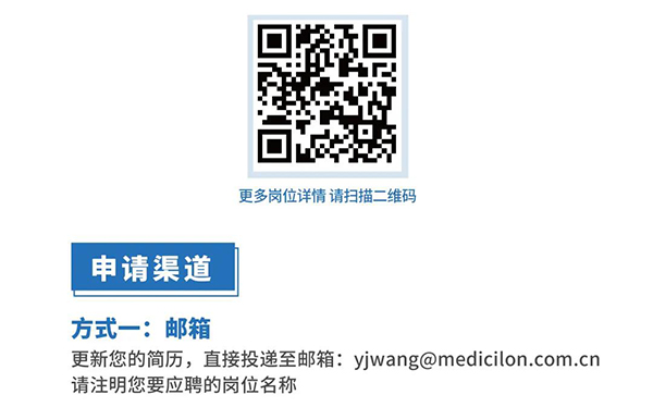 富联娱乐与您相约2021中国药科大学上海校友年会