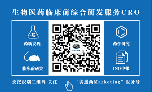 富联娱乐市场部公众号