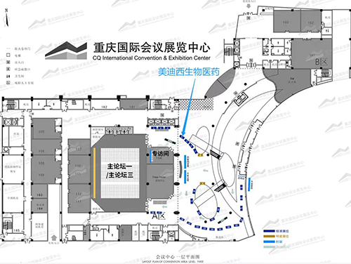 富联娱乐展位号：一楼4号