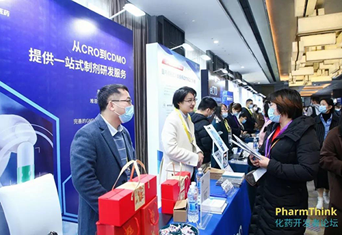 富联娱乐商务团队也在A13展位与业界同仁展开了详细的交流.png 富联娱乐商务团队也在A13展位与业界同仁展开了详细的交流.png