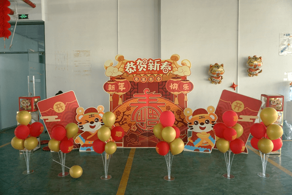 “辞旧岁•迎新年” 2022年富联娱乐春节“乐七天”联欢活动圆满结束