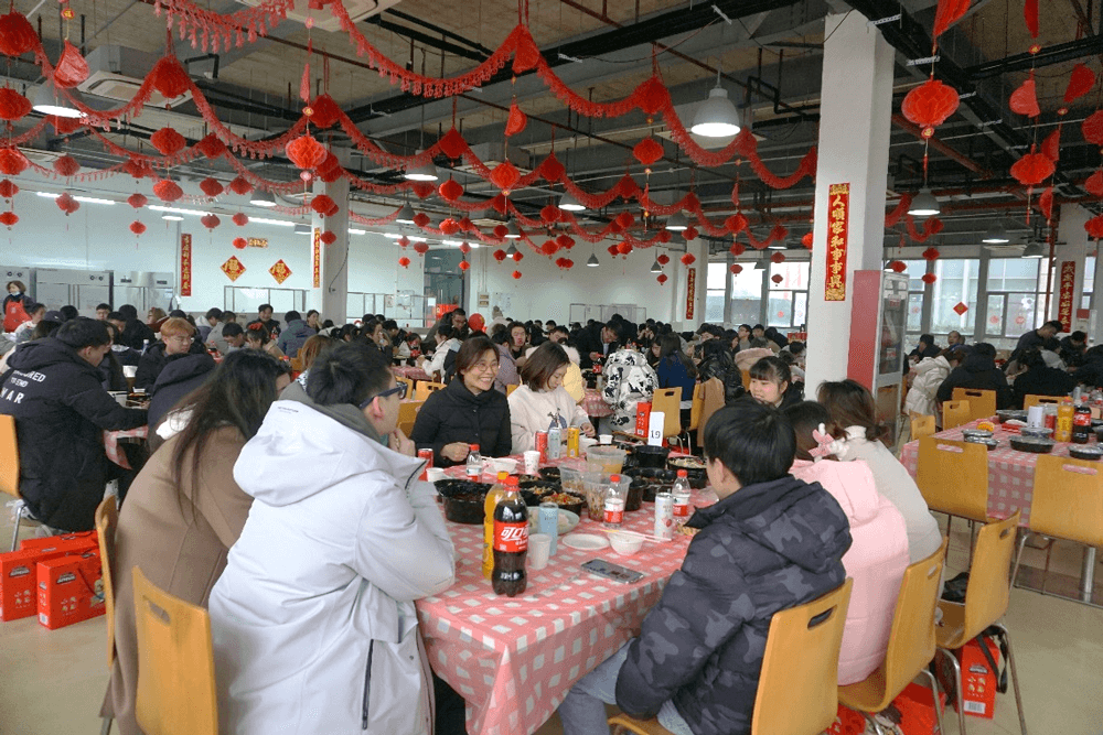 “辞旧岁•迎新年” 2022年富联娱乐春节“乐七天”联欢活动