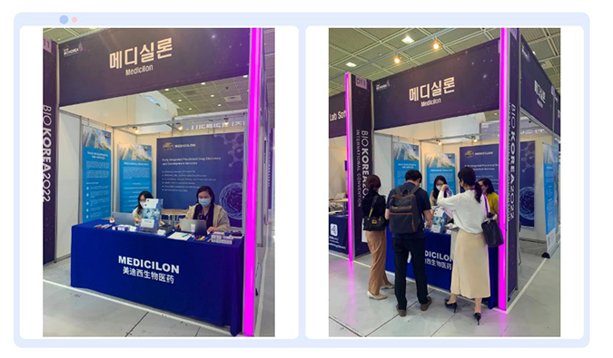 精彩回顾| 富联娱乐参加韩国BIO KOREA 2022
